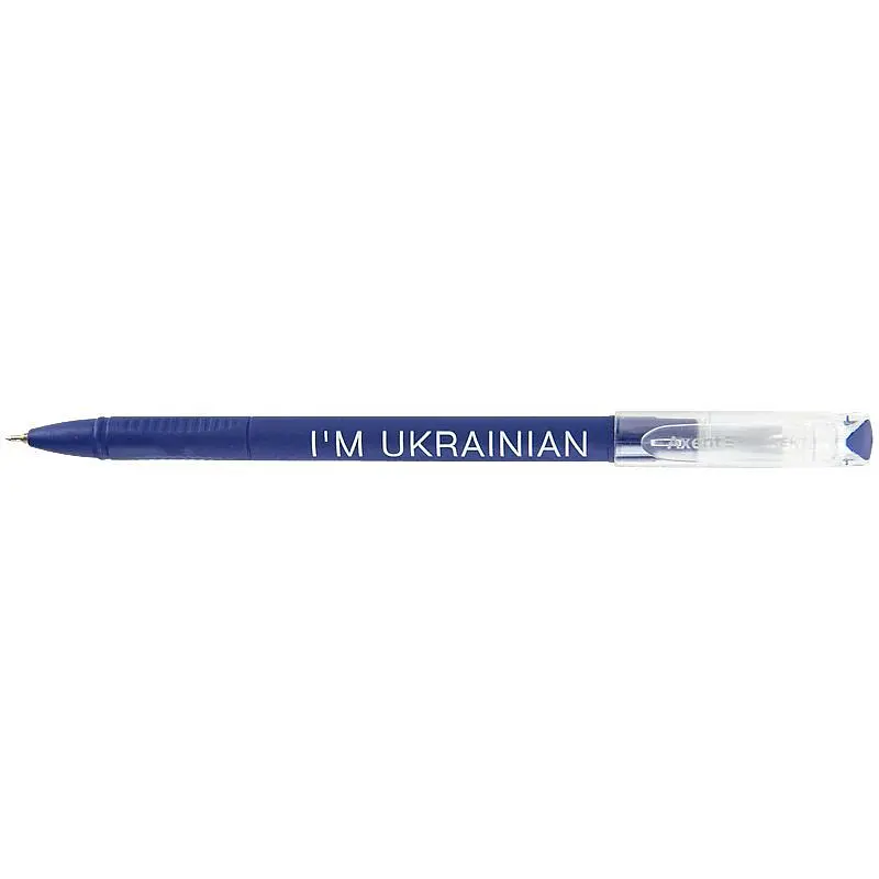 Набір кулькових ручок Axent Direkt I'm Ukrainian синій 12 шт. (AB1002-01-02-A) - фото 3