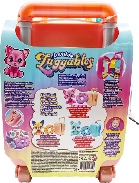 Іграшковий набір з валізкою Rosie Lovable Luggables 2511001 Різнокольоровий shop (815887029491) - фото 4