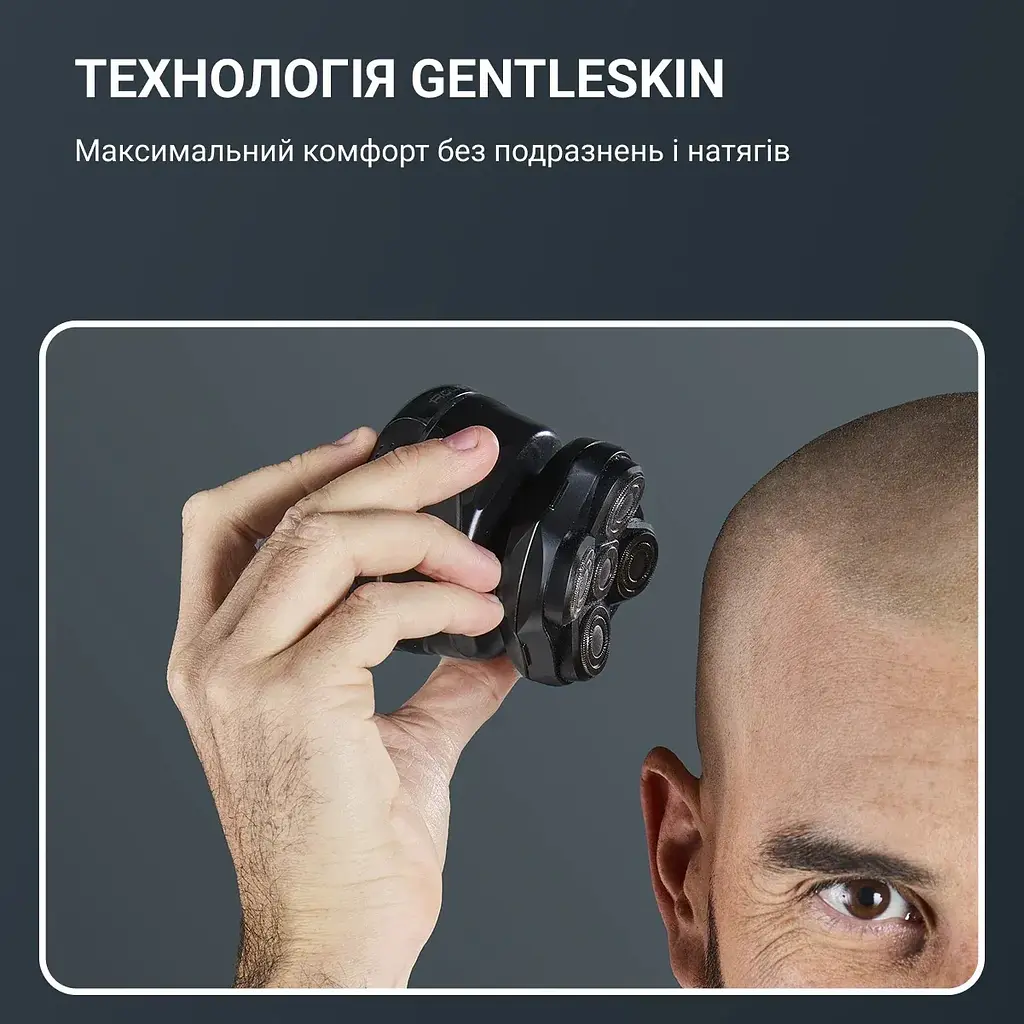 Бритва электр. для головы роторная Gentle Bald, бритв.головок-5 ROWENTA teh0026195 - фото 10
