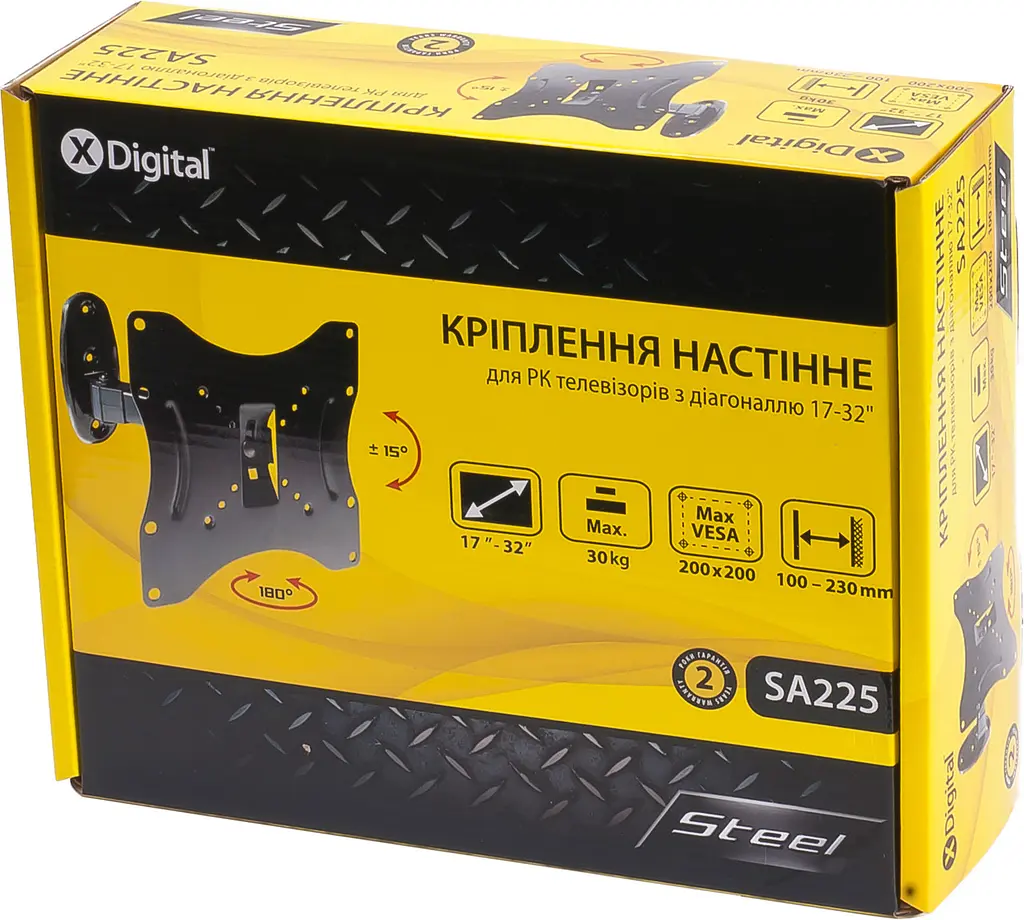 Кронштейн настінний X-Digital STEEL SA225 чорний (5988306) - фото 3