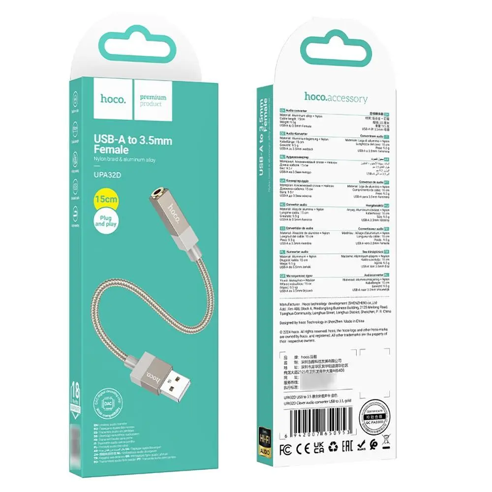 Адаптер переходник Hoco UPA32D USB to Jack 3.5 золотистый - фото 5