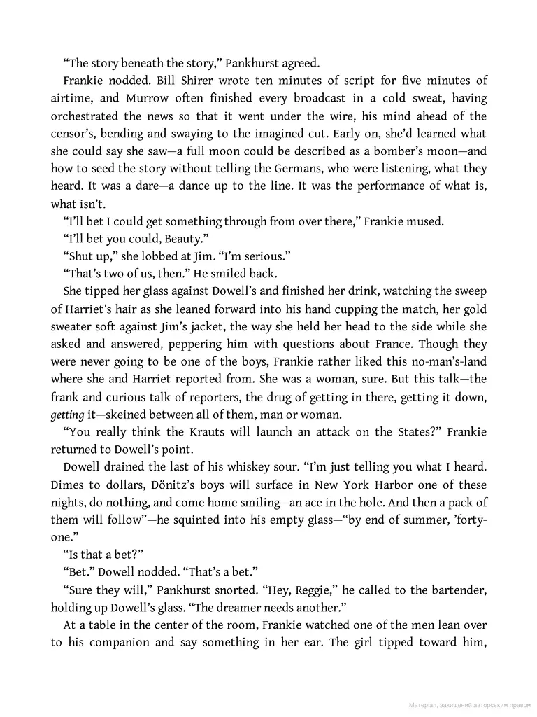 The Postmistress - фото 7