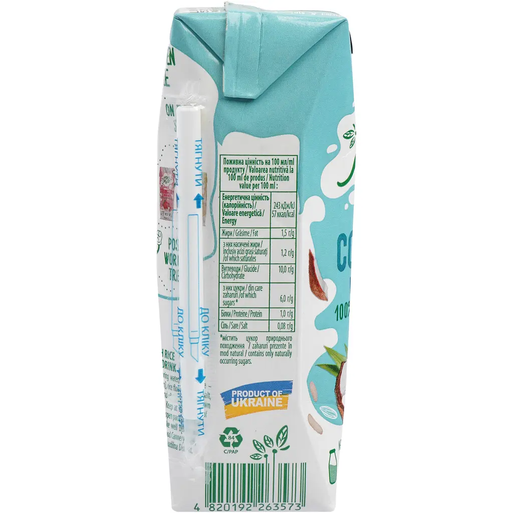 Напій кокосовий Vega Milk з рисом ультрапастеризований 250 мл - фото 3