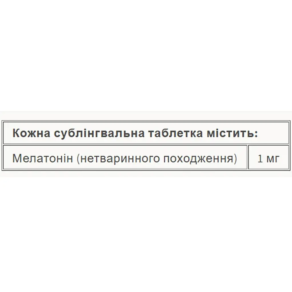 Мелатонін Natural Factors Melatonin 1 мг 90 таблеток - фото 2