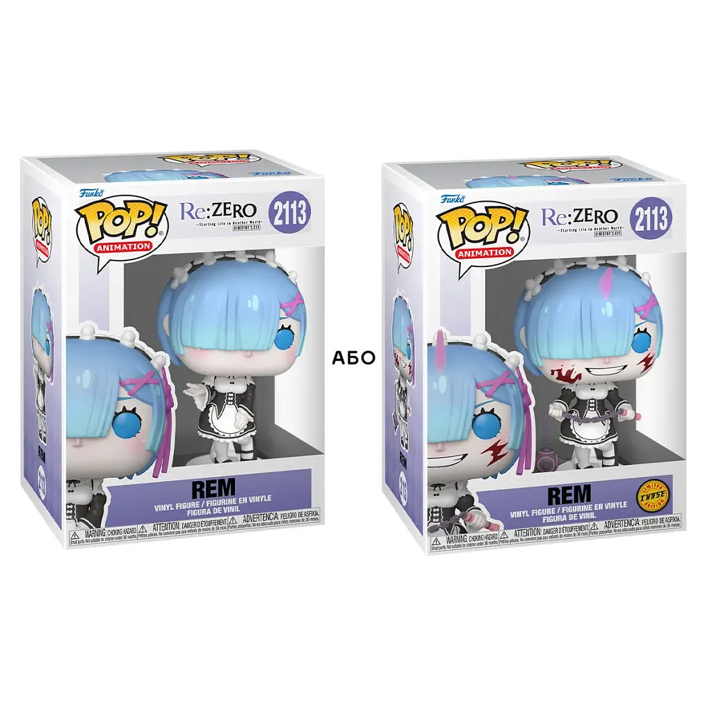 Ігрова фігурка FUNKO POP! серії "Re:ZERO" - РЕМ (W/CH)