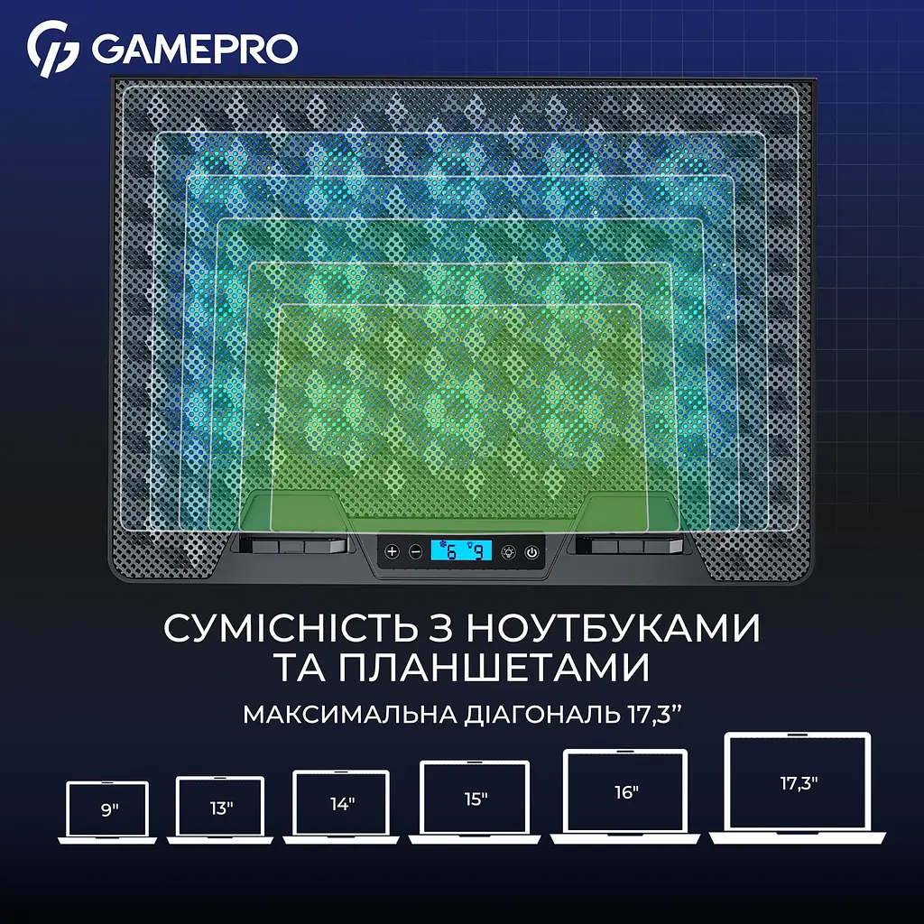 Охолоджуюча підставка для ноутбука GamePro CP1140 - фото 9