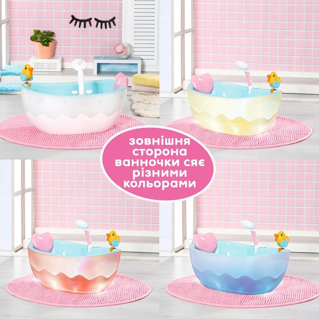 Автоматична ванночка для ляльки BABY BORN – ЛЕГКЕ КУПАННЯ (світло, звук) BABY born 835784 - фото 7