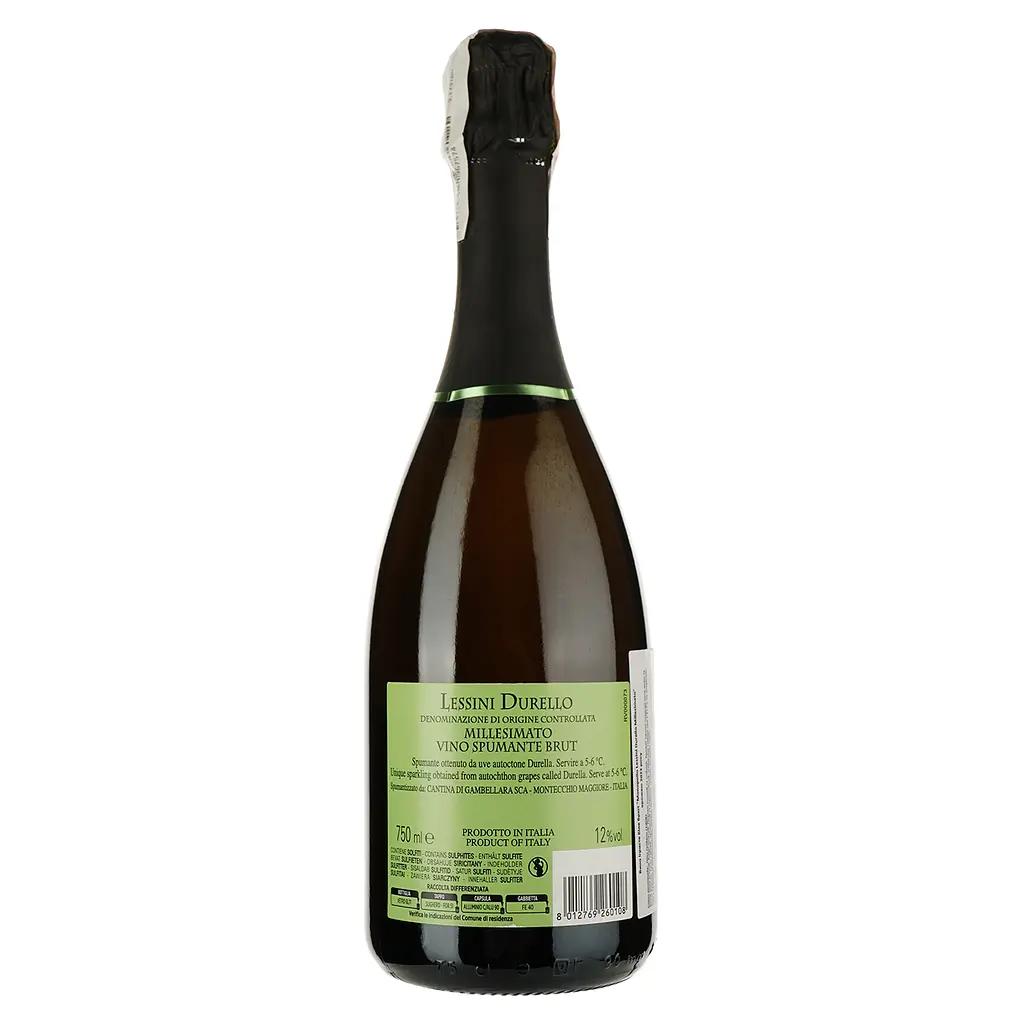 Вино игристое Monopolio Lessini Durello Millesimato белое брют 0.75 л - фото 2