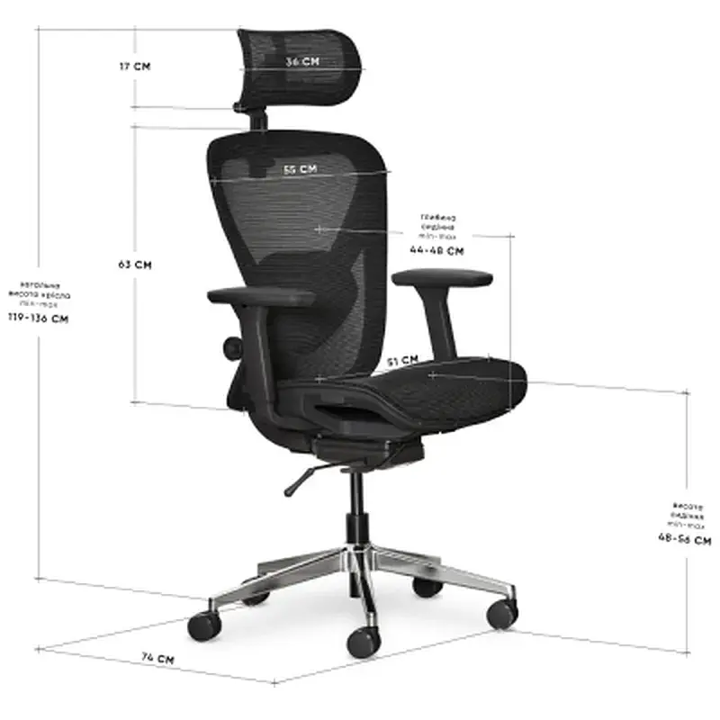Офісне крісло Mealux Q1 Air Black (HF-Q1 M/B) - фото 3