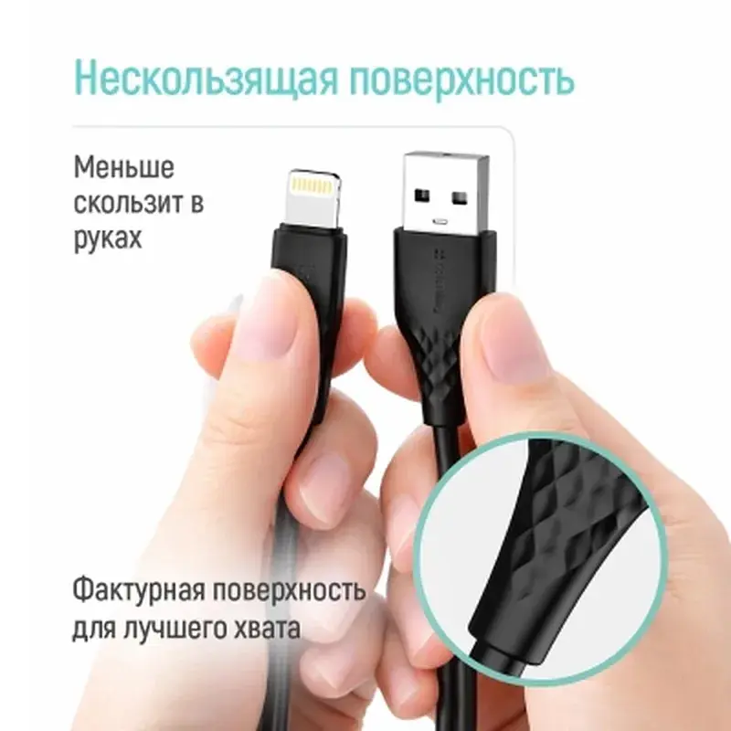 Дата кабель USB 2.0 AM to Lightning 1.0m 3A textured PVC black ColorWay (CW-CBUL094-BK) - фото 9