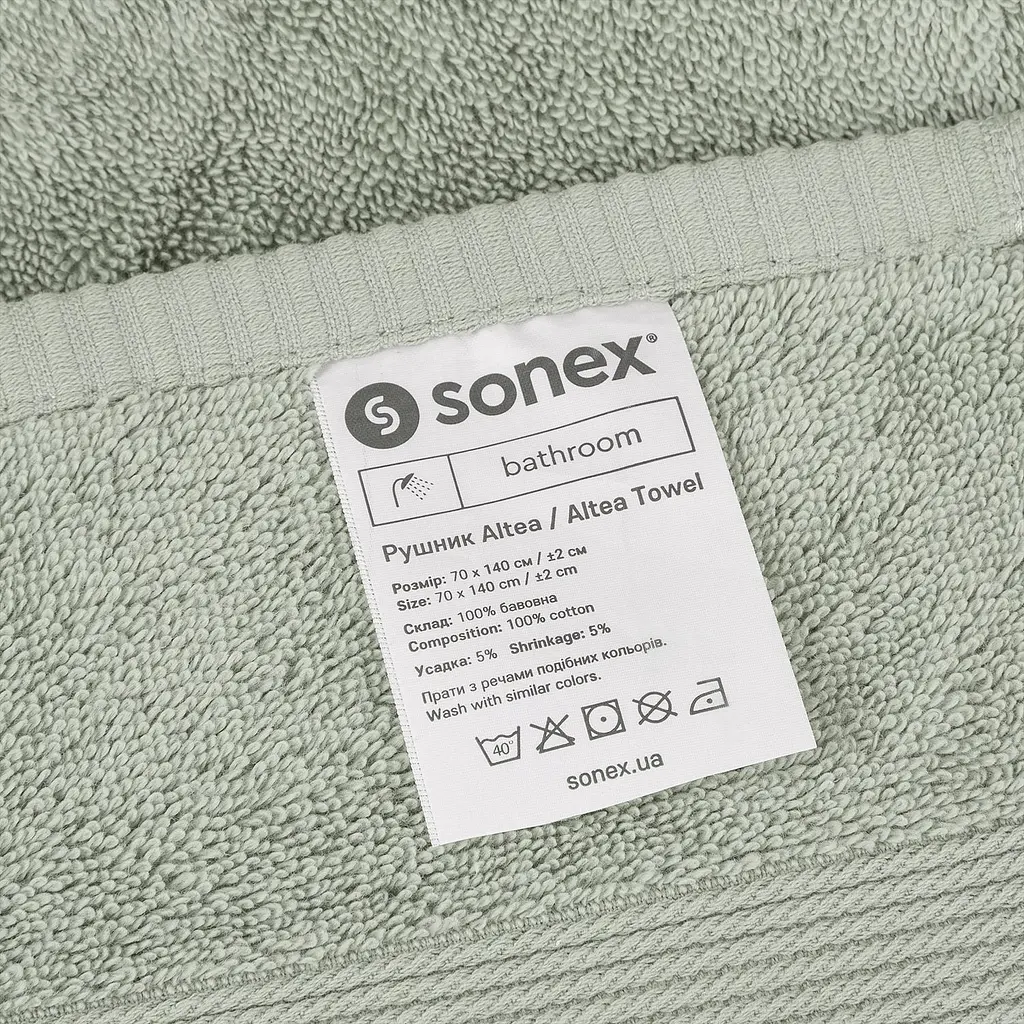 Набор махровых полотенец Sonex для ванной 50x90 см + 70x140 см Altea Эвкалипт (SO102511) - фото 7