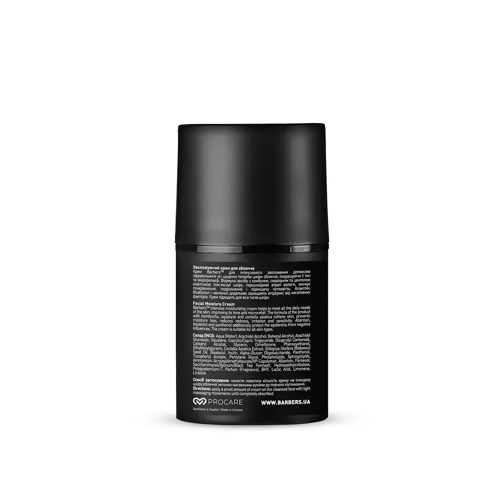 Зволожуючий крем для обличчя Barbers Facial Moisture Cream 50 мл - фото 2