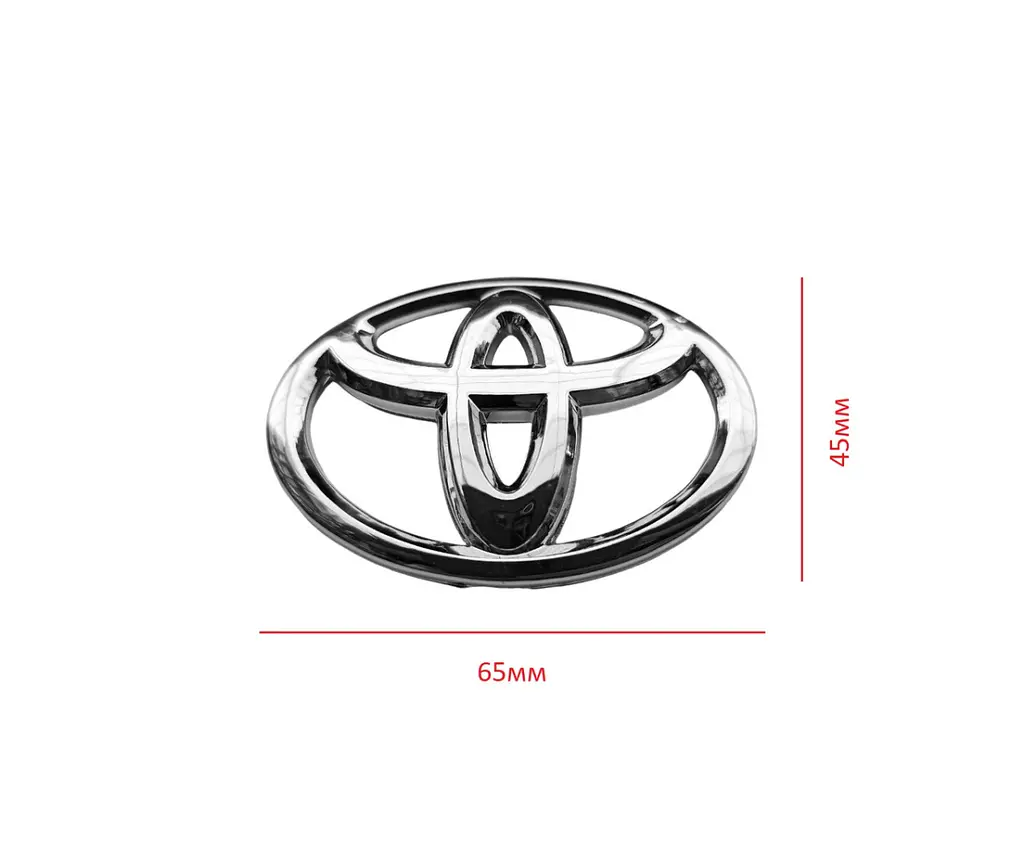 Емблема керма Toyota Хром 65х45 мм на скотчі. - фото 2
