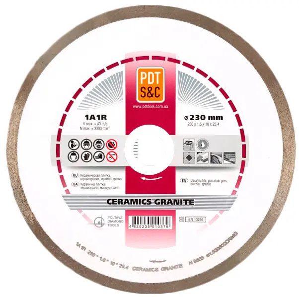 Алмазний диск по мармуру PDT Marble 1A1R 230х1,6х10х25,4 мм