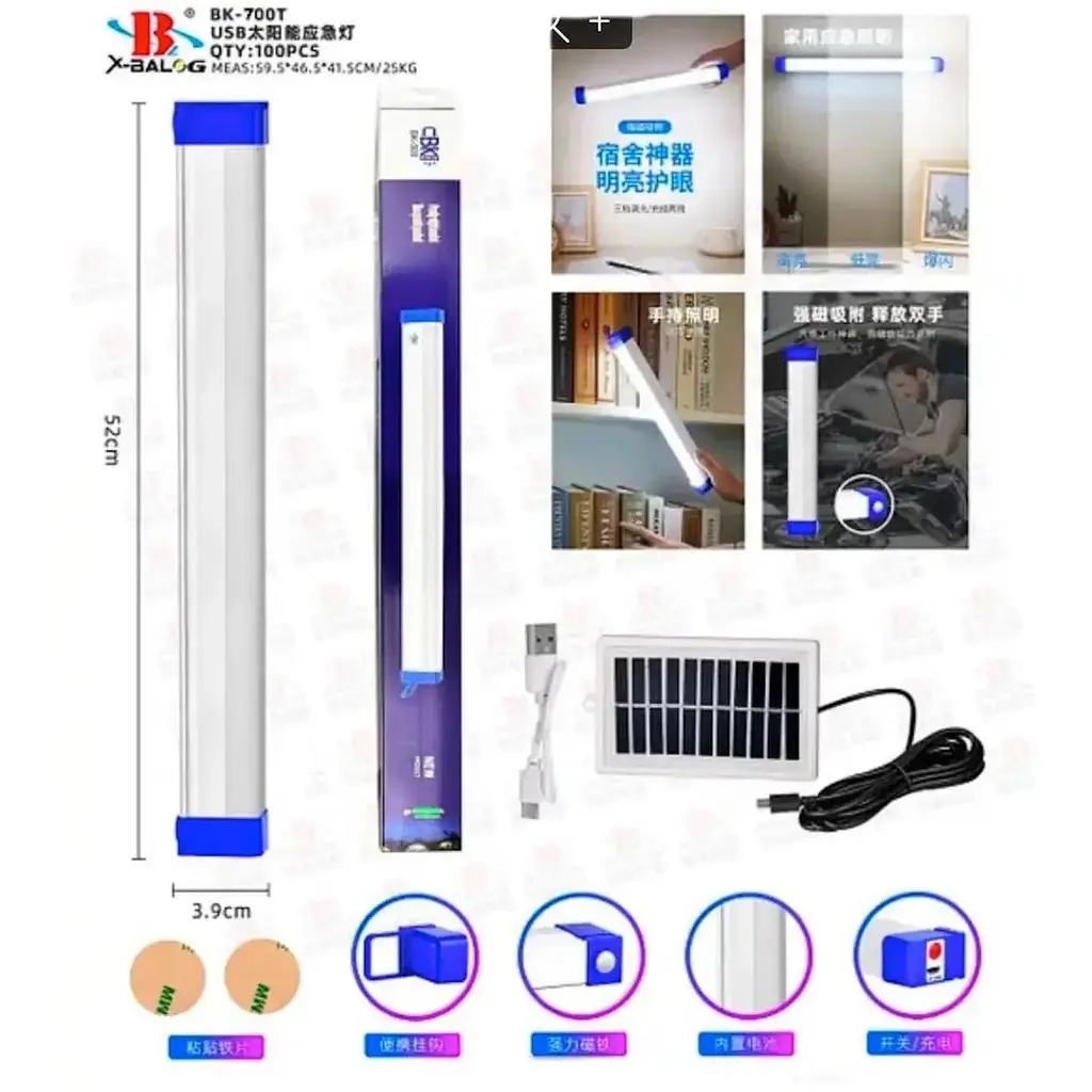 Светильник аварийного освещения Bailong BK-700T светодиодная аккумуляторная LED лампа с солнечной панелью - фото 7