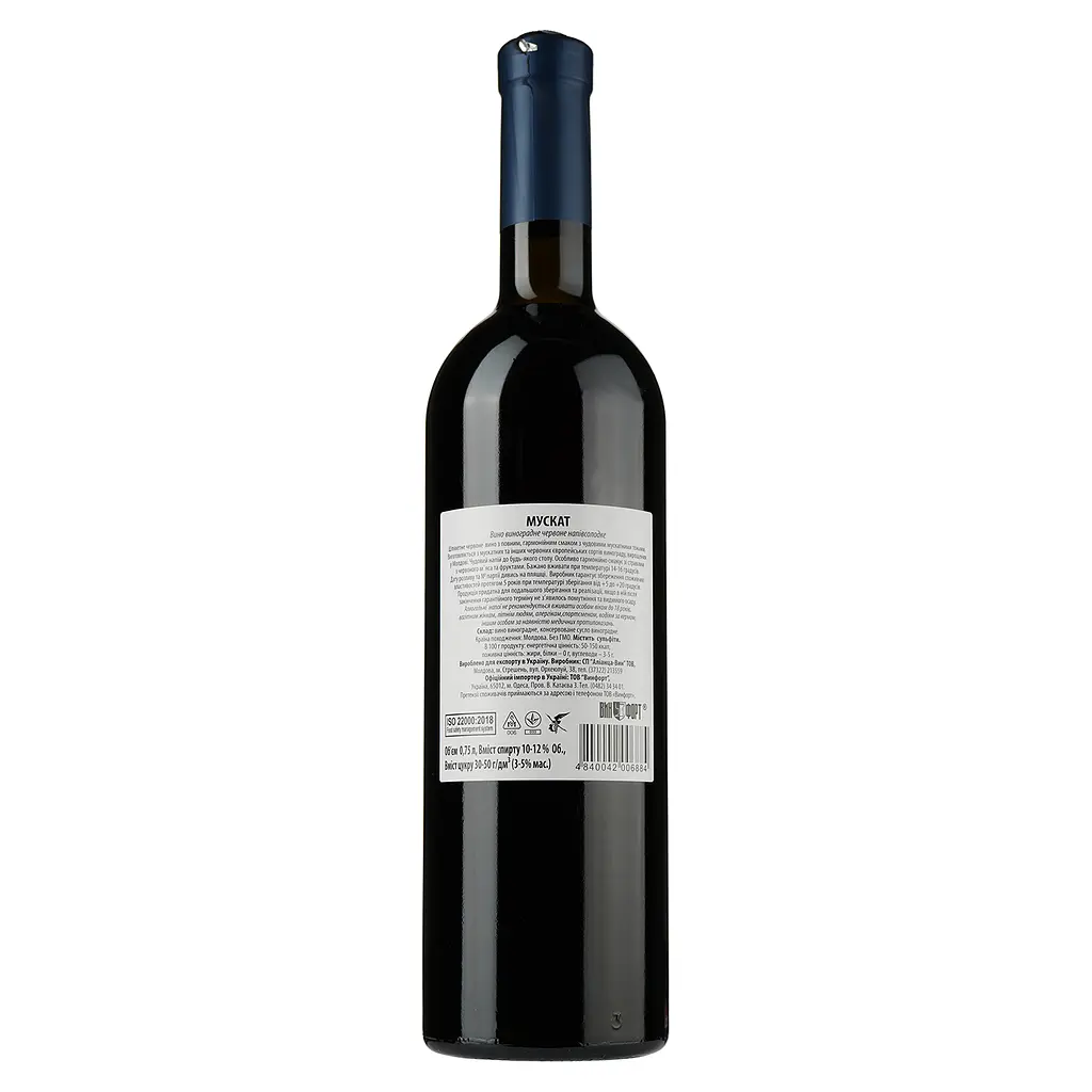Вино Alianta vin Muscatto Muscat, красное, полусладкое, 12%, 0,75 л - фото 2