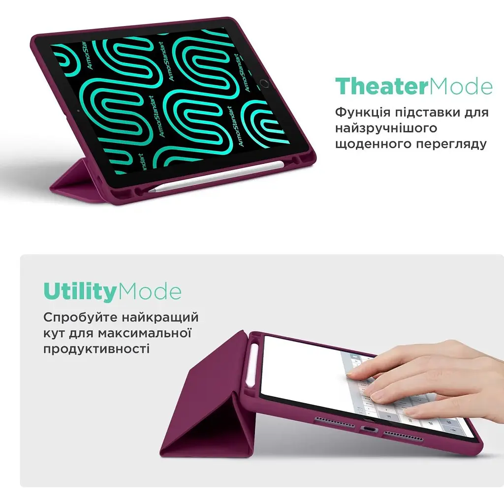 Чохол-книжка ArmorStandart Smart Fold Pen для Samsung Tab S10 Lite/S10 FE Plum (ARM85553) [170749] - фото 4