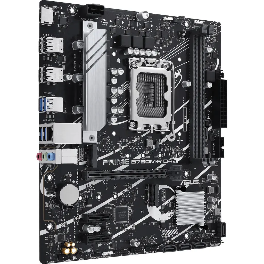 Материнська плата ASUS PRIME B760M-R D4 - фото 2