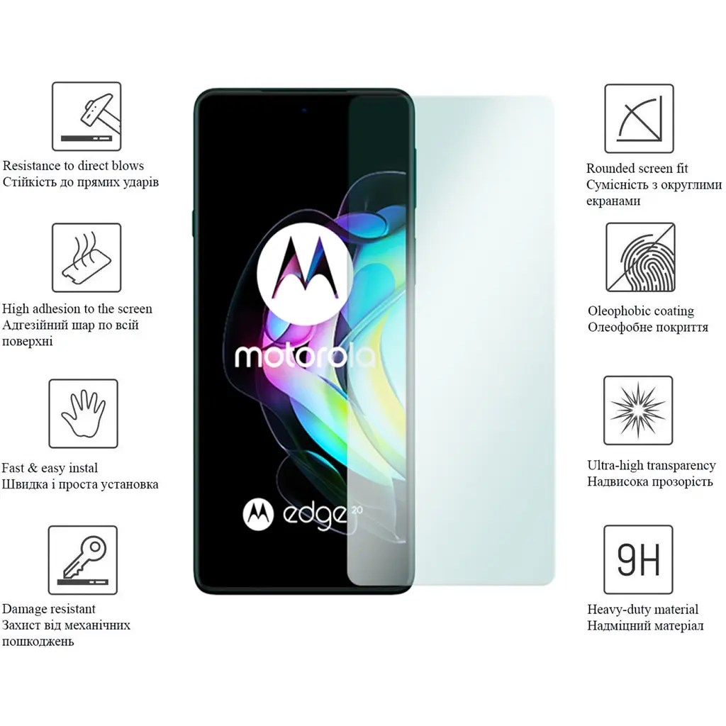 Стекло защитное Drobak Motorola Moto Edge 20 (606079) - фото 2