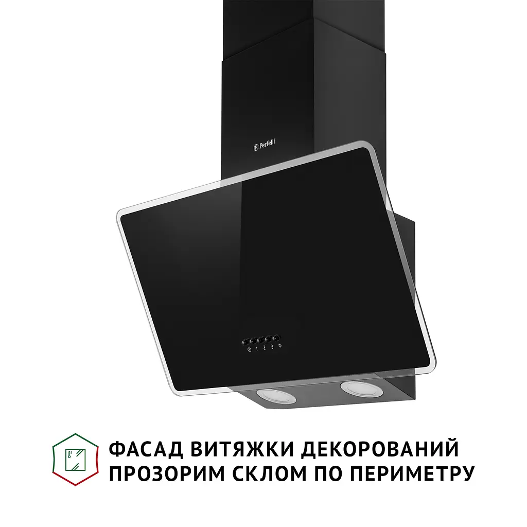 Витяжка декоративна похила PERFELLI VICCO 5HM NERO - фото 3