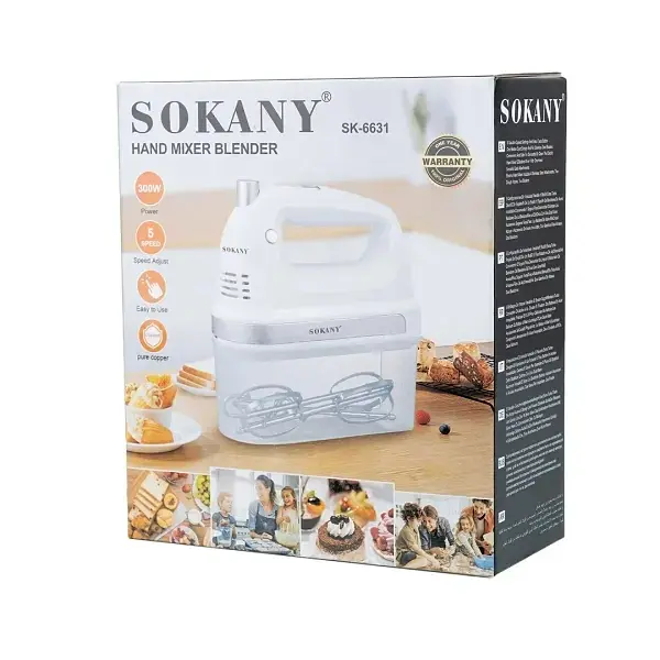 Міксер ручний Sokany SK-6631 з контейнером для насадок, білий Sokany SK6631W - фото 4