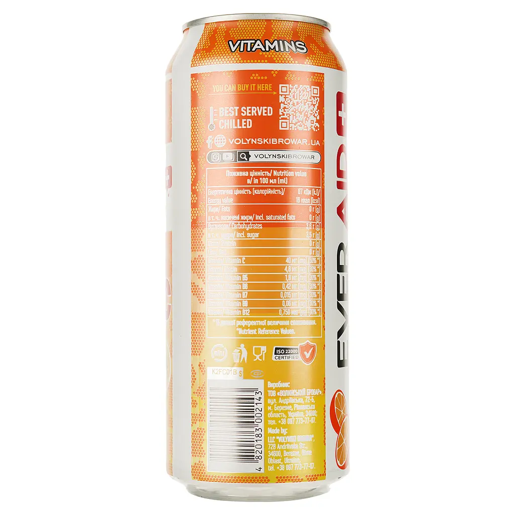 Напій безалкогольний Ever Aid Vitamin Water Orange 0.5л з/б - фото 3
