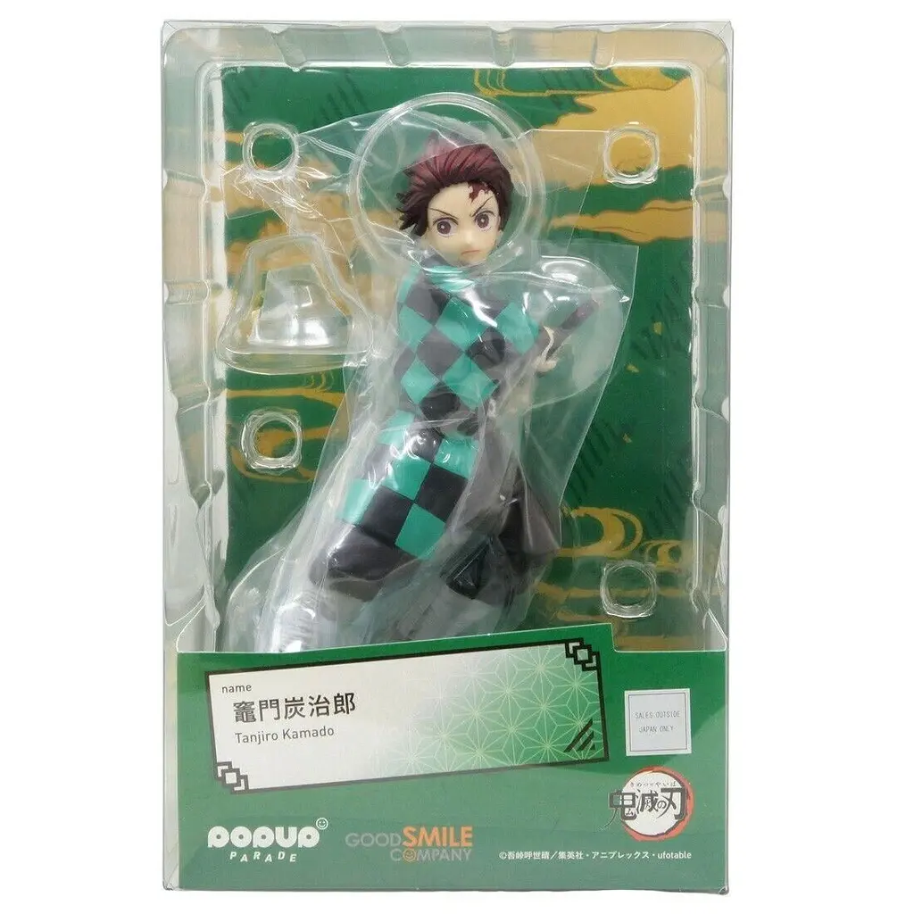 Фигурка POP UP Танджиро Комада Клинок рассекающий демонов Tanjiro Demon Slayer 17 см PP DS TD17 - фото 2