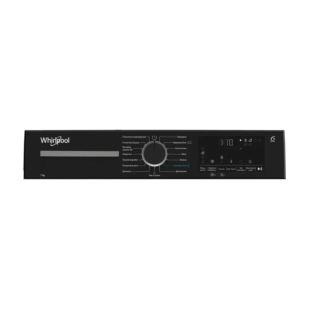 Сушильна машина Whirlpool WPS8WBSUA - фото 4