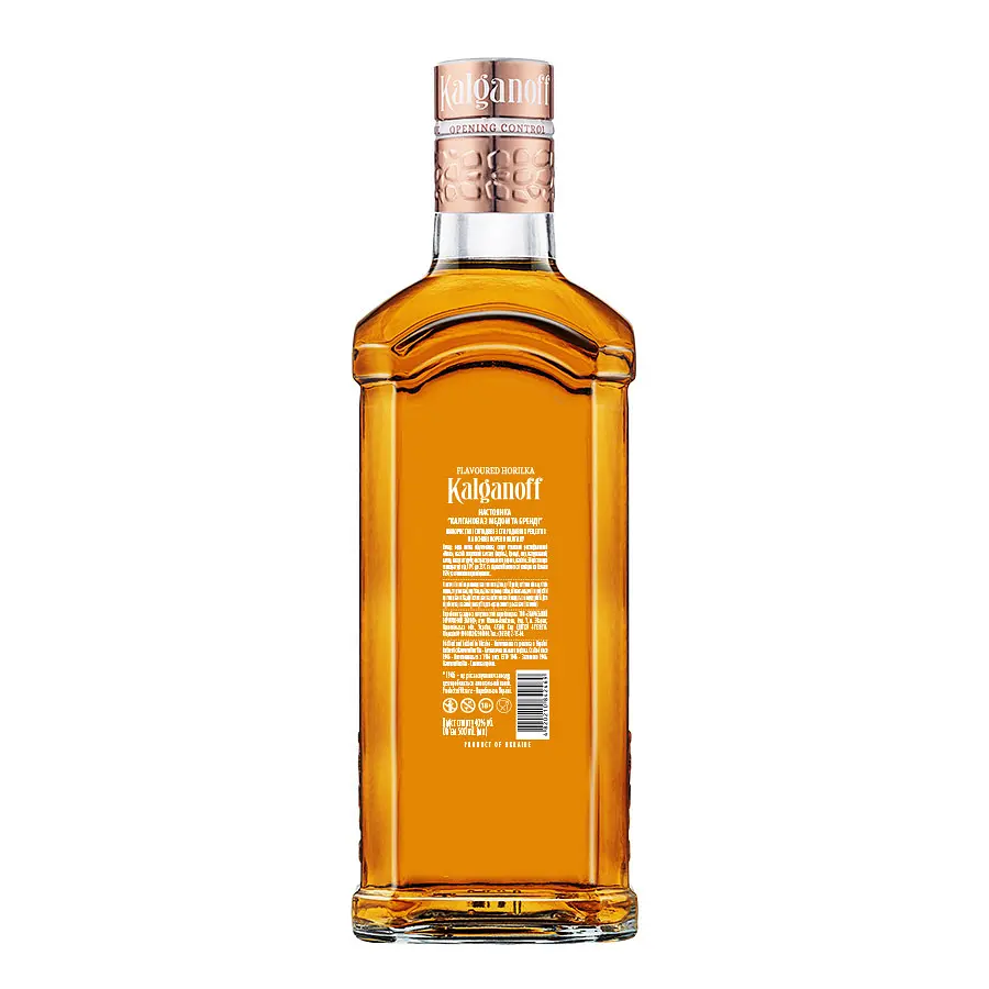 Настоянка Kalganoff Калганова з медом на бренді 40% 0.5 л - фото 3