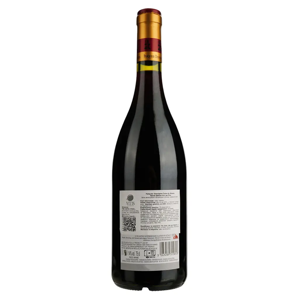 Вино Pasquier Desvignes Cotes du Rhone Rouge, красное, сухое, 13%, 0,75 л - фото 2