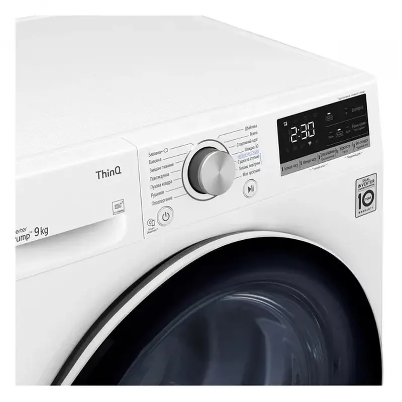 Сушильна машина LG DC90V5V0W - фото 3