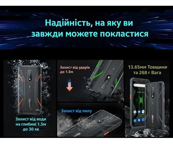 Смартфон Blackview BV5200 4/32Gb з NFC чорний (6931548309703) - фото 10