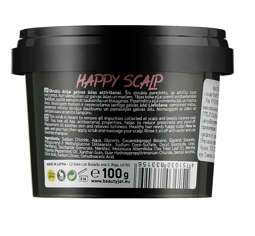 Очищуючий скраб для шкіри голови Happy Skalp Beauty Jar 100 г - фото 2