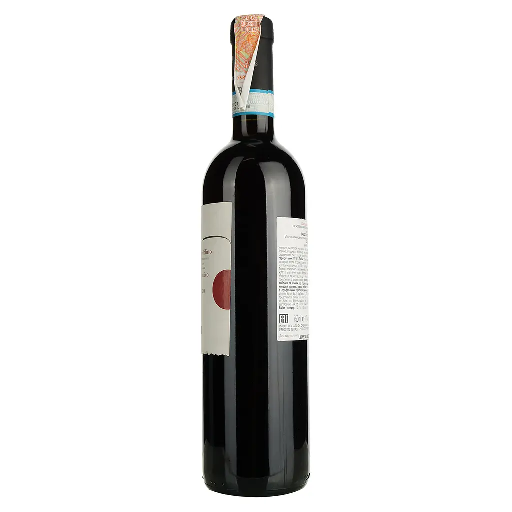 Вино Sartori Bardolino classico DOC, красное, сухое, 12%, 0,75 л (789219) - фото 2