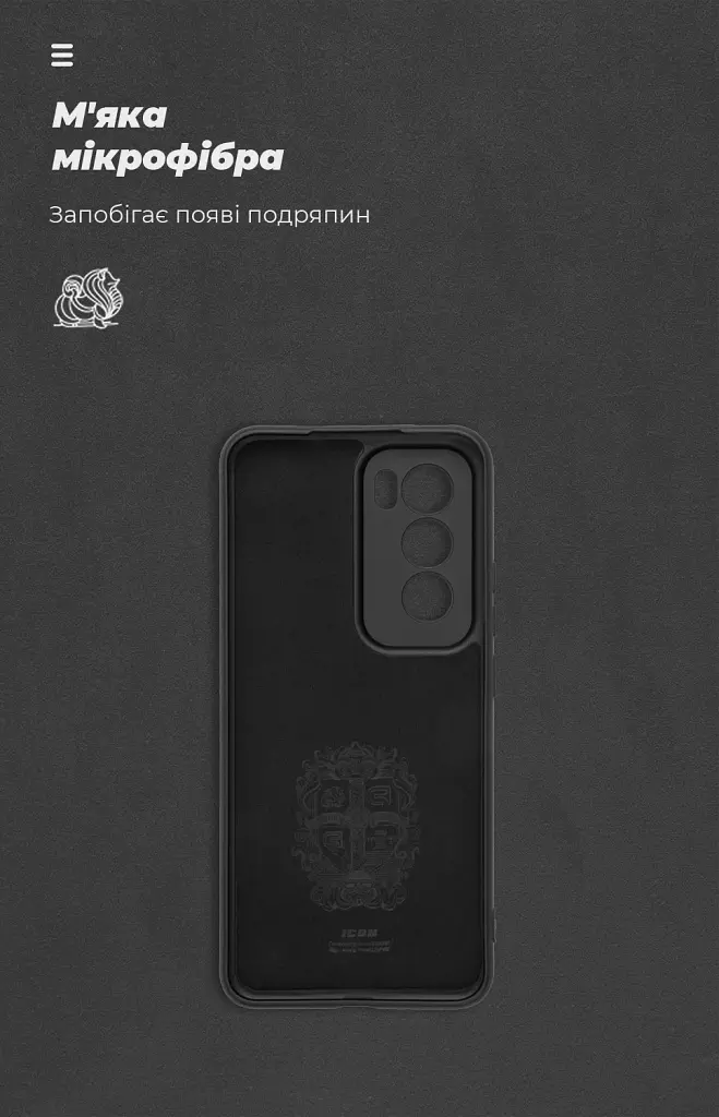 Чехол ArmorStandart ICON для OPPO Reno12 Pro Camera cover Black - фото 4