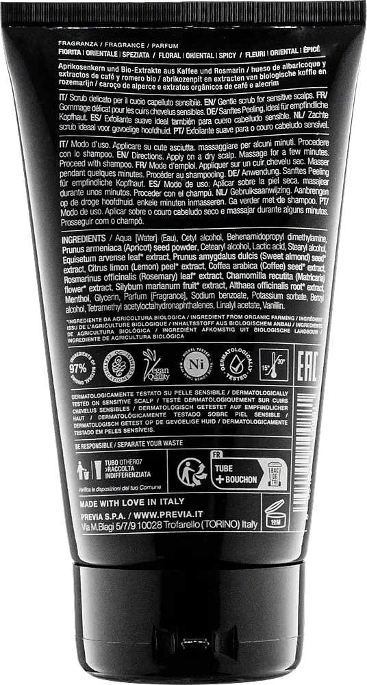 Пілінг для шкіри голови Previa E7.03 Scalp Peeling 150 мл - фото 2