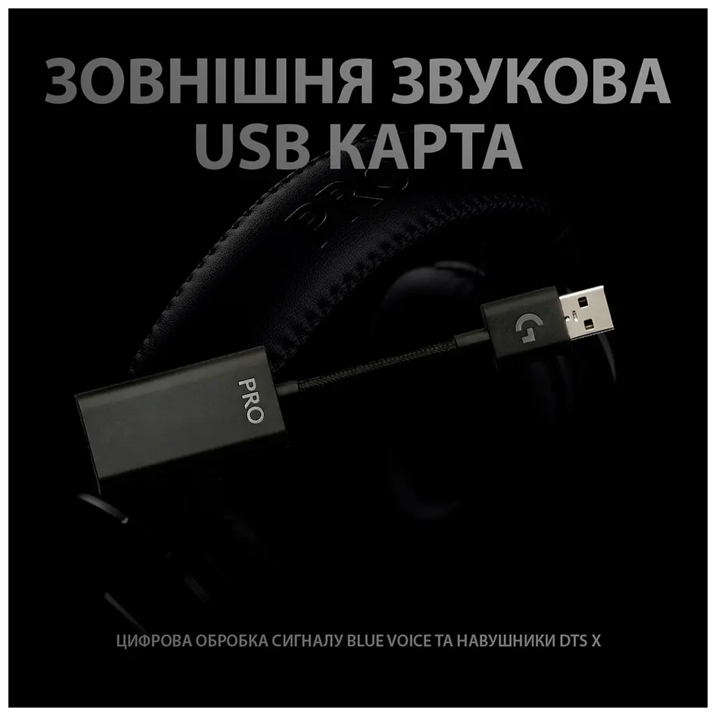 Навушники Logitech G PRO X Gaming Headset + Stand USB Black (991-000358) - фото 11