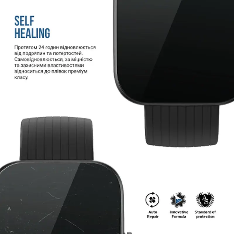 Плівка захисна Armorstandart Matte hydrogel Amazfit Bip U Pro 6 pcs (ARM91958) - фото 3