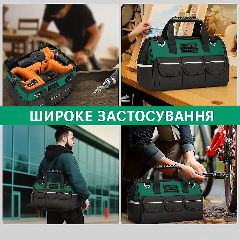 Посилена сумка для зберігання та перенесення інструментів 20 дюймів (47х27х31см) 40 літрів - фото 9
