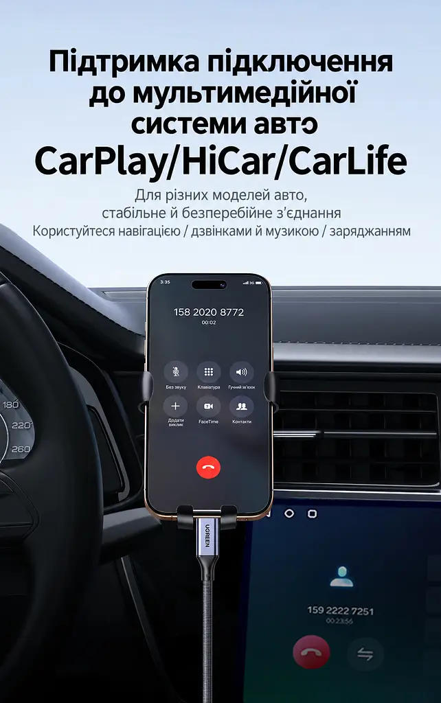 Кабель UGREEN L521 магнітний USB-A - USB-C 100 Вт 1 м темно-синій (55518) - фото 4