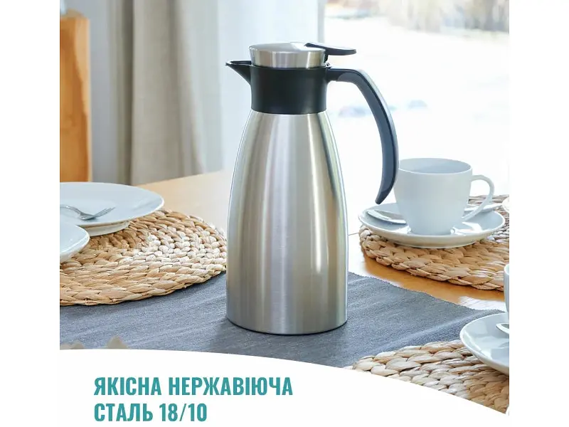 Термос-глечик Tefal Soft Grip 1.5 л (K3043214) - фото 11