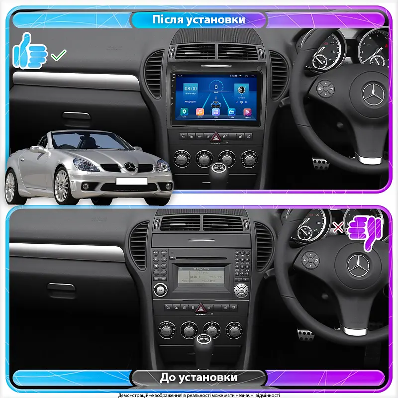 Штатная магнитола Opel Univer 8 4+32 GB Carplay IPS Android 12 (42431-7073B_5754) - фото 4