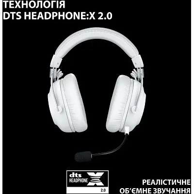Навушники Logitech G Pro X 2 Lightspeed Wireless White (981-001269) - фото 8