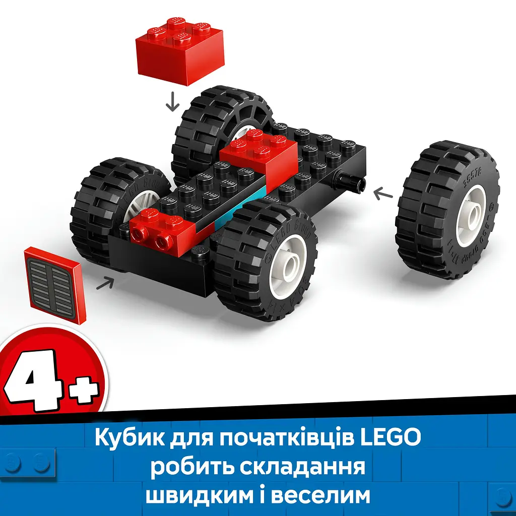 Конструктор LEGO City Червоний фермерський трактор із причепом і вівцями 116 деталей (60461) - фото 11