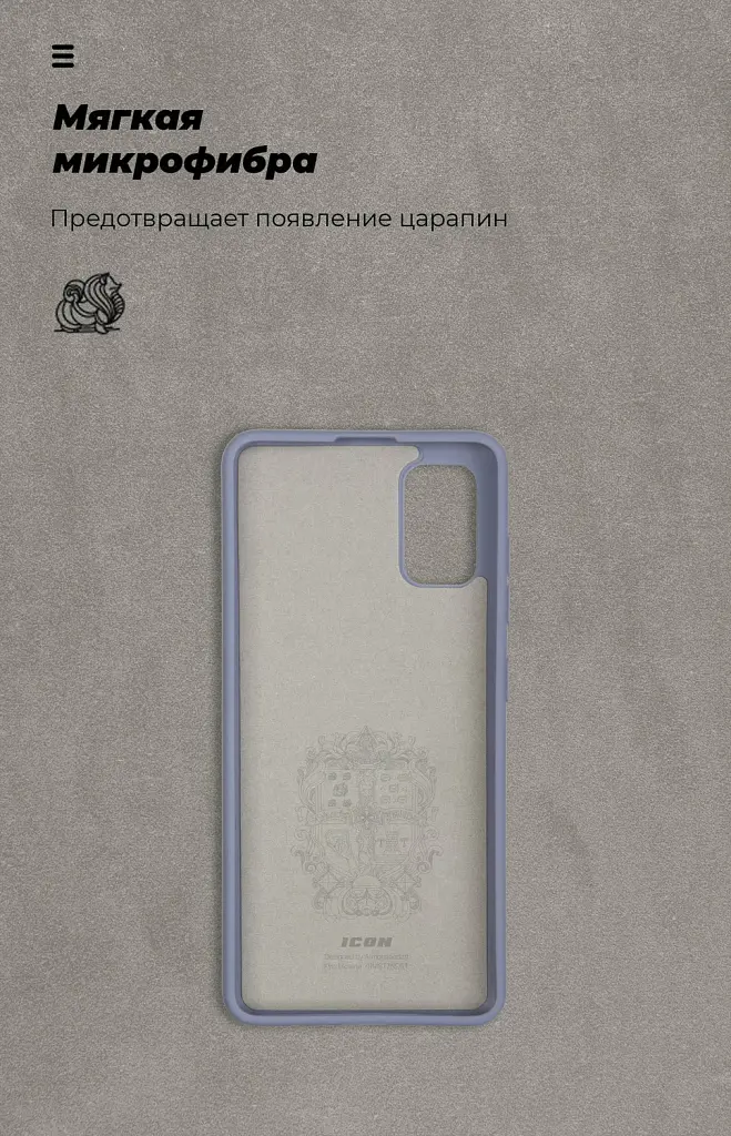 Чохол ArmorStandart ICON для Samsung A41 (A415) Blue - фото 4