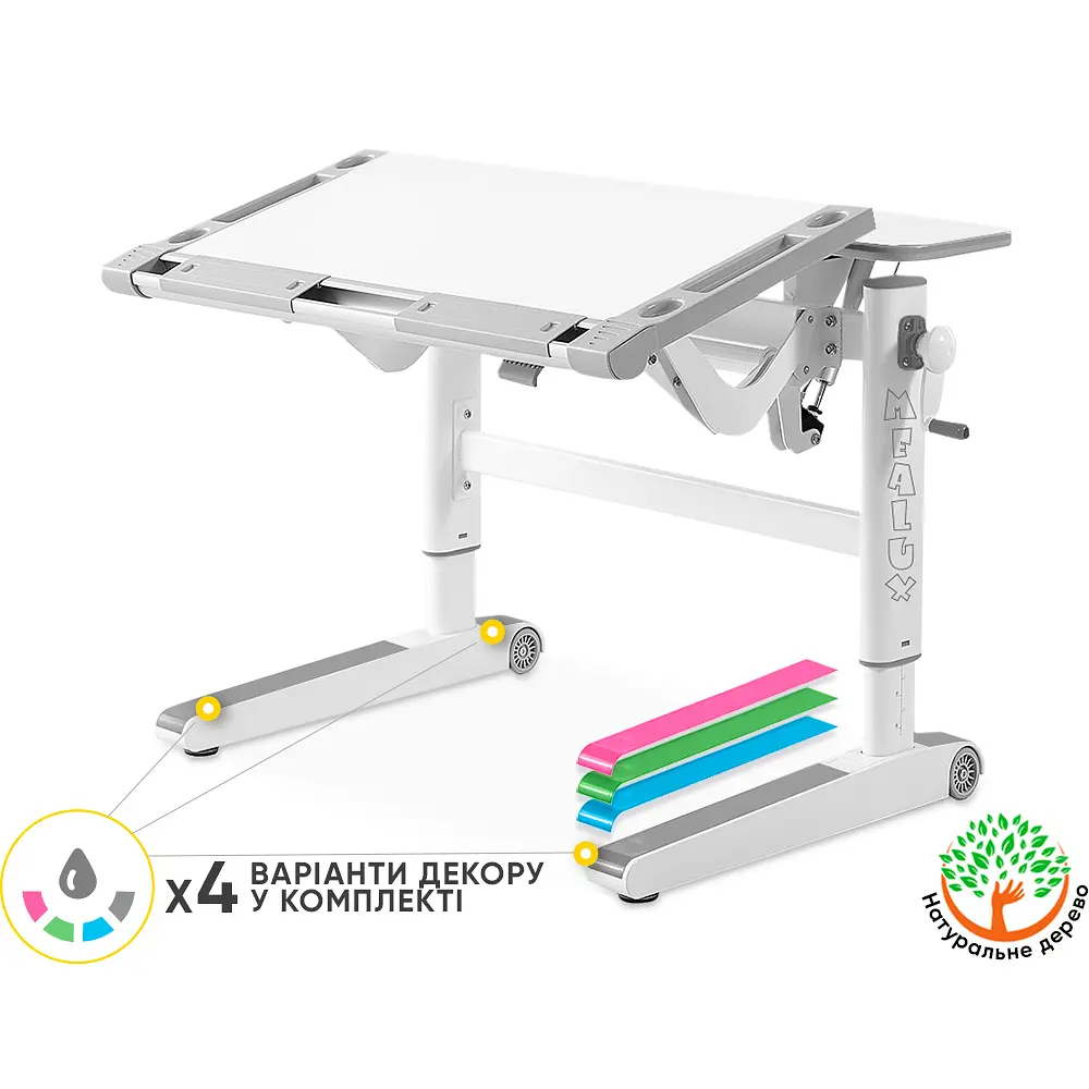 Дитячий стіл Mealux Ergowood L Multicolor W (арт. BD-810 W/MC)