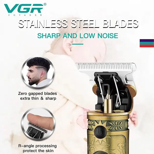 Тример для бороди VGR V-085 - фото 7