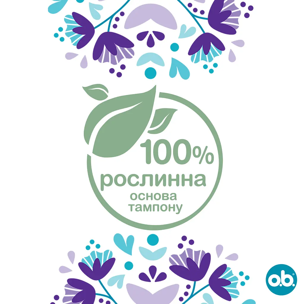 Тампони o.b. Extra Defence Normal 16 шт. - фото 7