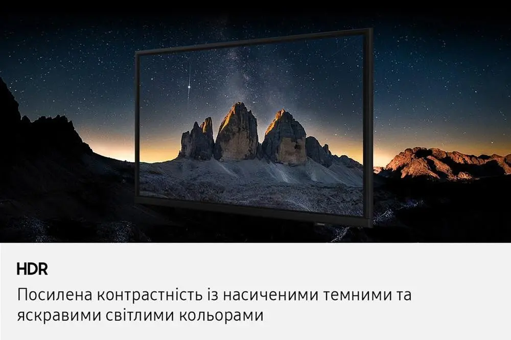 Телевізор Samsung UE27F6000FUXUA - фото 8