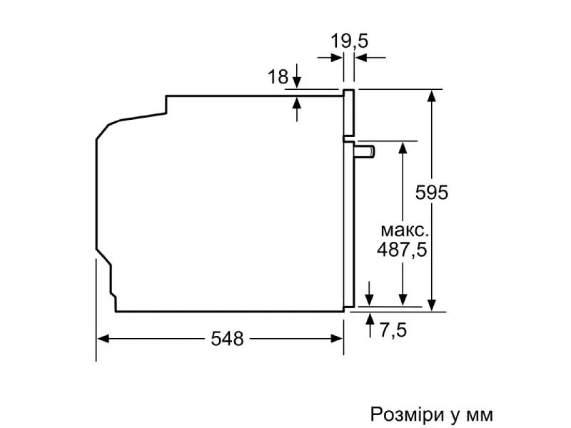 Духовка електрична Bosch HJG852YB0T - фото 7